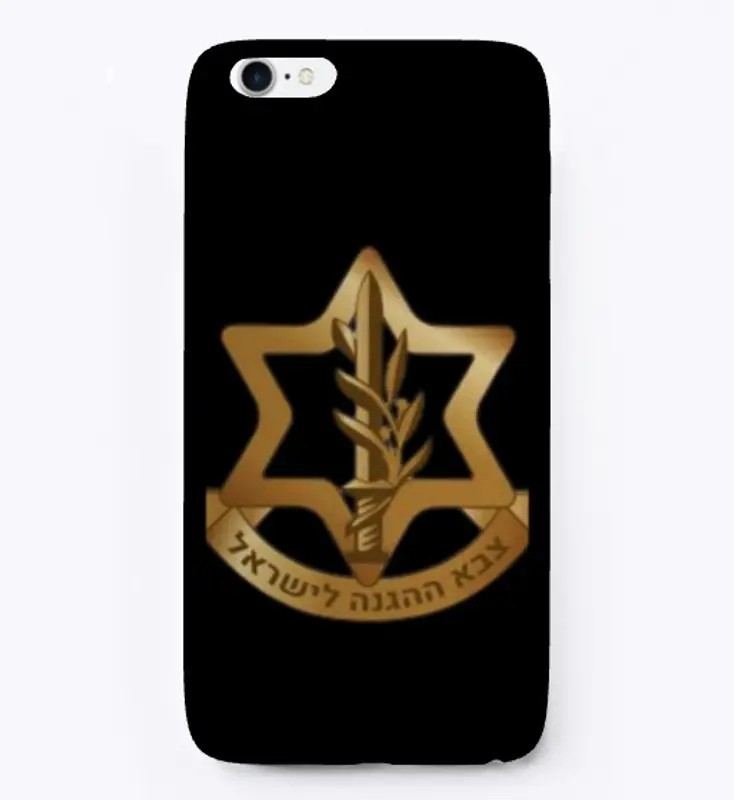 IDF SOLDIERS SYMBOL