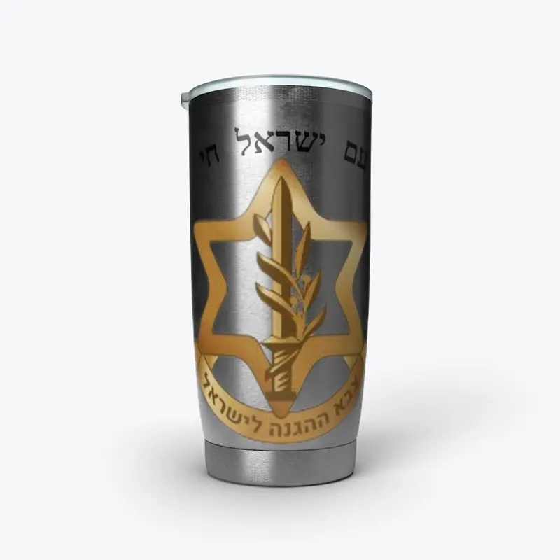 IDF SOLDIERS SYMBOL